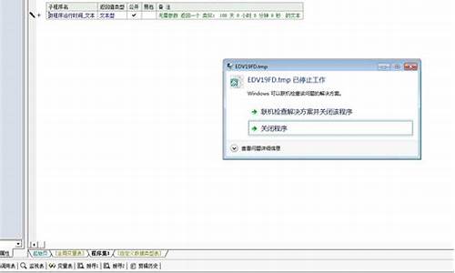 易语言 取 源码_易语言取源码有几种方法